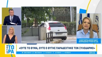 Υπόθεση δικηγόρου: «Άργησε να λάβει εξιτήριο η κυρία από το νοσοκομείο! Ήταν αδύνατον να πάει στο ΑΤ λόγω...»