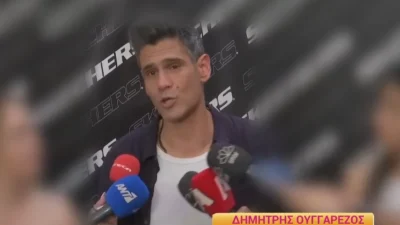 Δημήτρης Ουγγαρέζος: «Τα λεφτά που θα πάρω για να πληρώσω τους λογαριασμούς μου είναι από...»