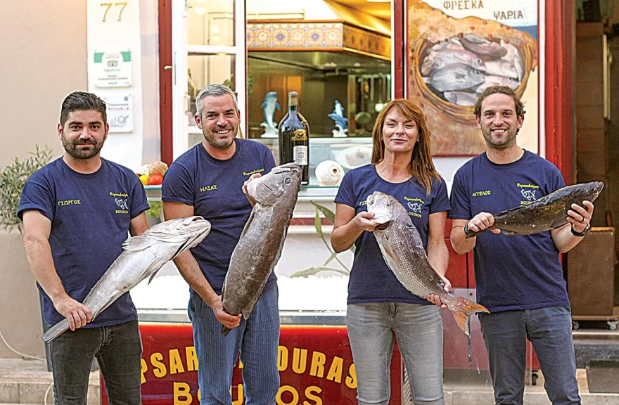 Μπούνος Ψαροσαβούρας πρόσωπα