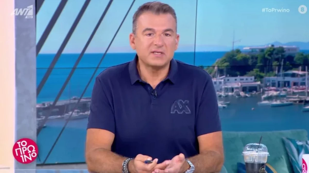 Γιώργος Λιάγκας: Η αποκάλυψη για την χθεσινοβραδινή του έξοδο - «Ήταν μία εικόνα μαγική»