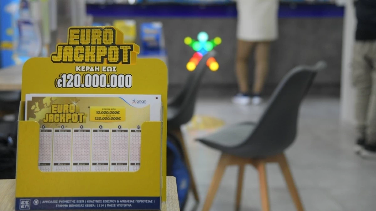 Eurojackpot: Την Τρίτη η γιγαντιαία κλήρωση για τα 120 εκατ. ευρώ – Μέχρι αύριο στις 19:00 η κατάθεση δελτίων για το μέγιστο έπαθλο του παιχνιδιού