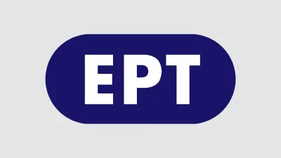 ΕΡΤ: Η νέα ανατρεπτική σειρά μυστηρίου που έρχεται αυτή την σεζόν!