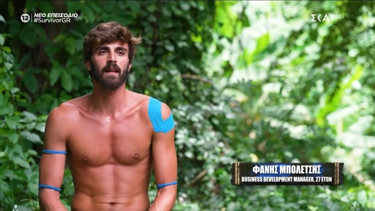 Survivor 3/6: «Δεν πρόκειται να παρακαλέσω κανέναν, οι δρόμοι μας έχουν χωριστεί» - Ο Φάνης Μπολέτσης "έσπασε" τη σιωπή του