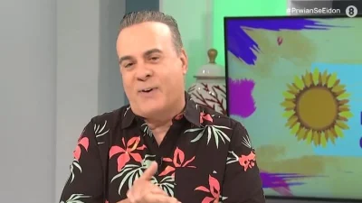 Πρωίαν σε είδον: Εκτός η Τζένη Μελιτά - Η ανακοίνωση του Φώτη Σεργουλόπουλου