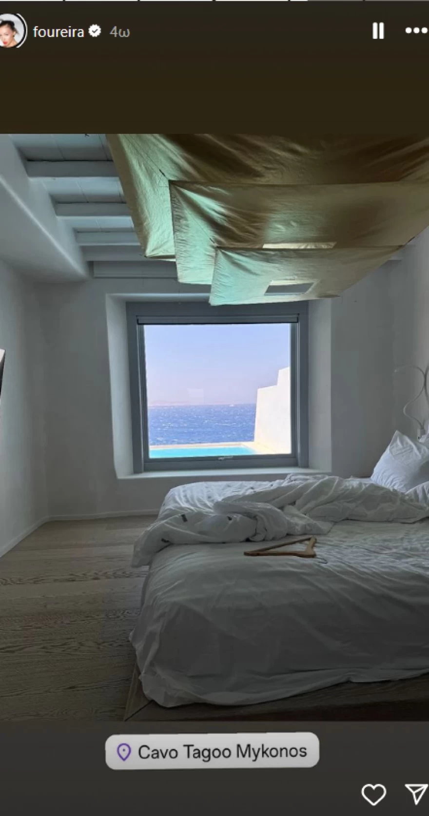 Ελένη Φουρέιρα - Μύκονος - Ξενοδοχείο - Θέα