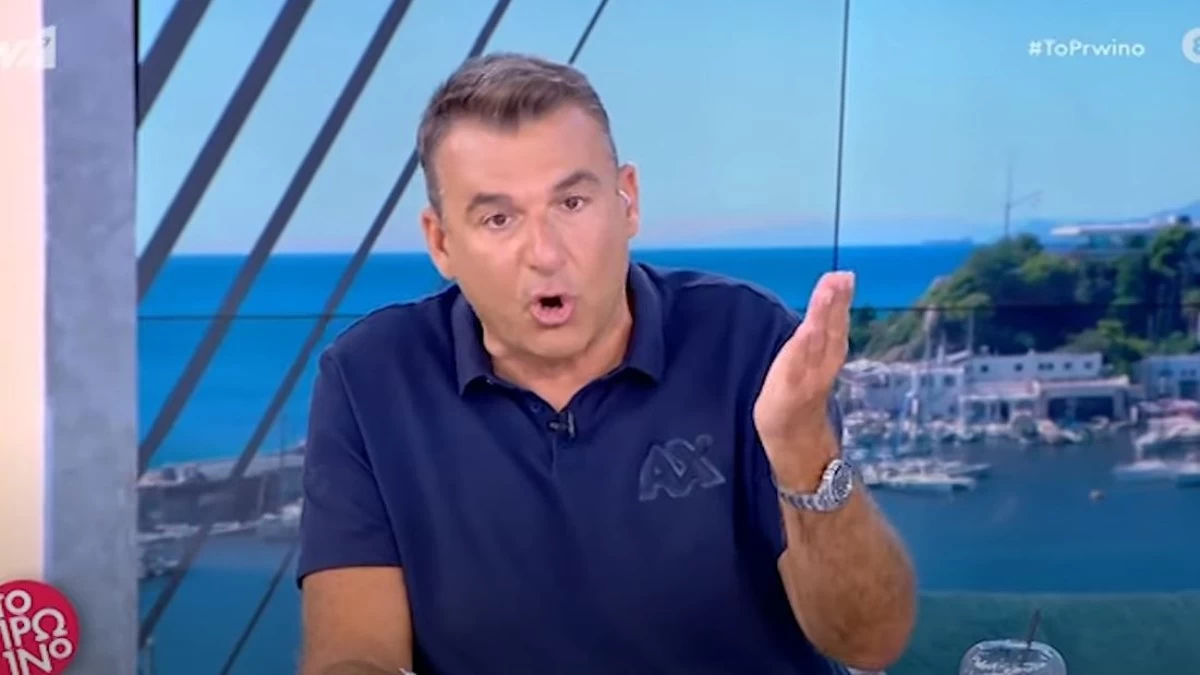 Γιώργος Λιάγκας: «Μέχρι και ομοφυλόφιλο με έβγαλαν! Μου έλεγαν "με ποιον τα έχεις;" ενώ είμαι πατέρας»