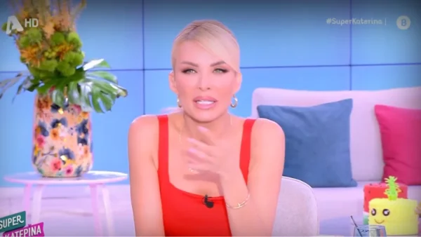 Κατερίνα Καινούργιου: «Eίναι το μόνο σημείο που δεν παίρνει χειρουργείο» - Η συζήτηση με τον πλαστικό της για την επέμβαση που δεν επιτρέπεται να κάνει