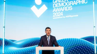 Με μεγάλη επιτυχία πραγματοποιήθηκαν τα πρώτα GREEK DEMOGRAPHIC AWARDS στο Θόλο του Κέντρου Πολιτισμού Ίδρυμα Σταύρος Νιάρχος