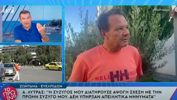 Γιώργος Λιάγκας: «Σε ανθρώπινο επίπεδο τον λυπάμαι! Βλέπουμε έναν άνθρωπο κραταιό να καταρρέει, αλλά...» - Η νέα δήλωση για τον Λύτρα