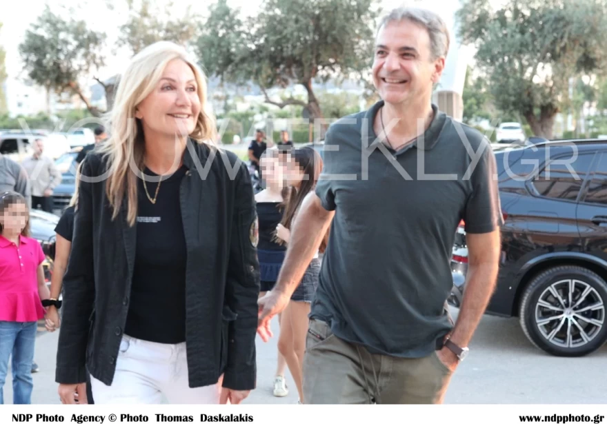 Κυριάκος Μαρέβα Μητσοτάκη Coldplay