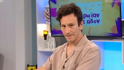 Μιχάλης Σαράντης: Ο μεγάλος έρωτας που τον έκανε να τα παρατήσει όλα και το σχόλιο για την «κορεκτίλα»