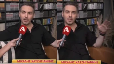 Μιχάλης Χατζηγιάννης: «Έχουν γραφτεί αρκετά...» - ''Σπάει'' τη σιωπή του για τα ψευδή δημοσιεύματα με το όνομά του