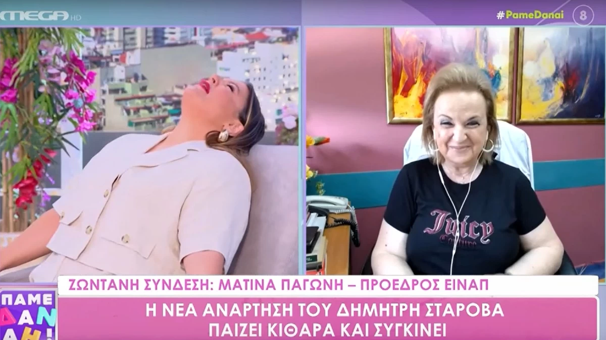 Ματίνα Παγώνη: «Και για εσάς ξέρω πολλά! Θα τα λέω μόνο στον Λιάγκα» - "Πάγωσε" η Δανάη Μπάρκα με τις σπόντες για την προσωπική της ζωή