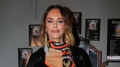 Μπέττυ Μαγγίρα: «Κανείς δε μπορεί να μου πάρει το χαμόγελο» - Οι αναρτήσεις "καρφιά" στο Instagram που προκάλεσαν αντιδράσεις