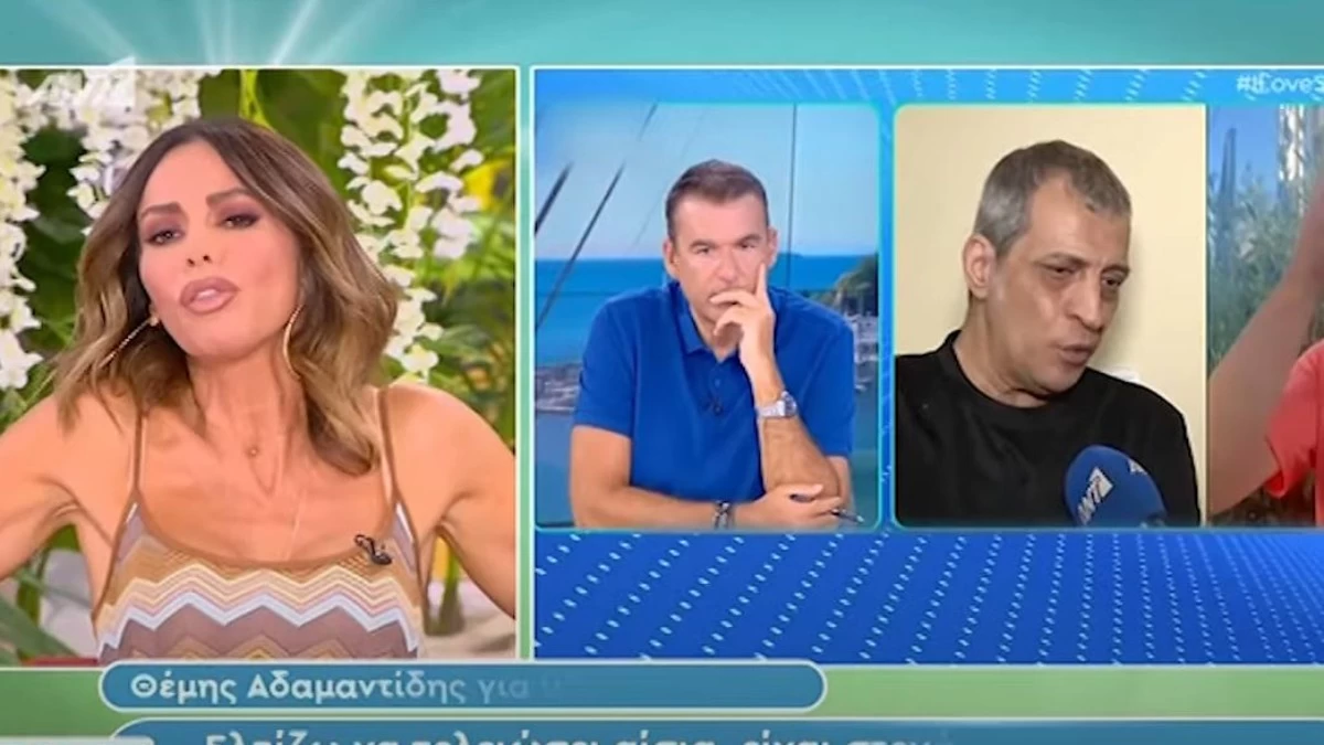 Μπέττυ Μαγγίρα κατά Θέμη Αδαμαντίδη: «Για λύπηση! Σε λίγο θα μάς πείτε ότι επειδή μας...»