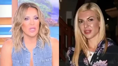 Ναταλία Γερμανού – Μίλησε με τη Σοφία Πολυζωγοπούλου μετά τον ξυλοδαρμό της: «Άκουσα μία γυναίκα τσακισμένη»