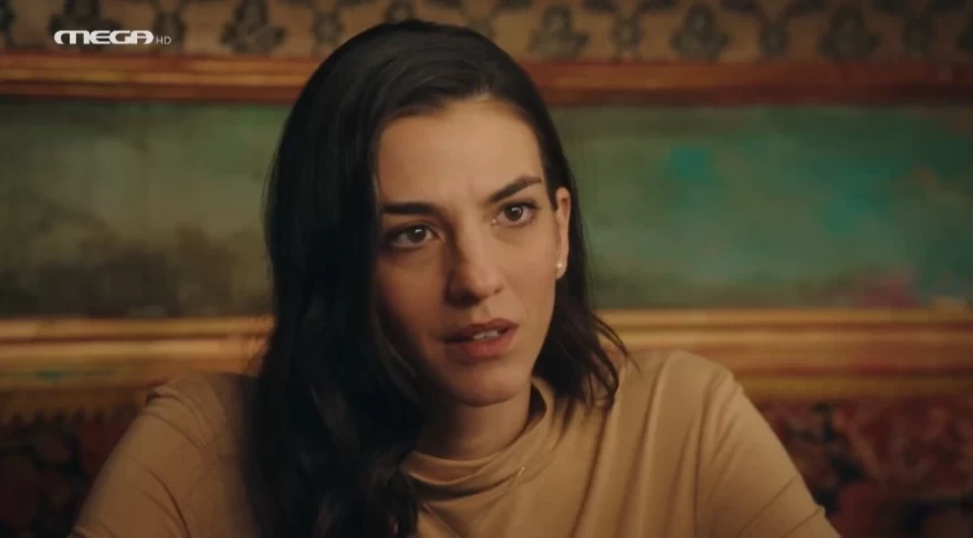 Η Ειρήνη από το Ναυάγιο