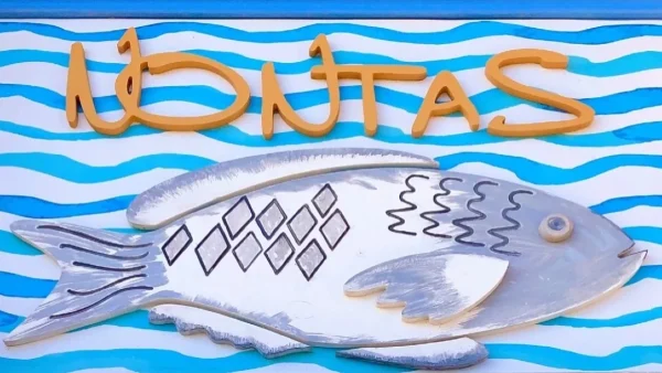 Νώντας: Τα πιο φρέσκα ψάρια & θαλασσινά στην Αίγινα