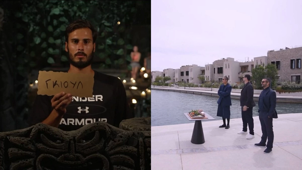 Νούμερα τηλεθέασης 10/6: Δεν ακούμπησε κανείς ούτε το 17% - Όλα τα είχε ο μπαξές της Δευτέρας