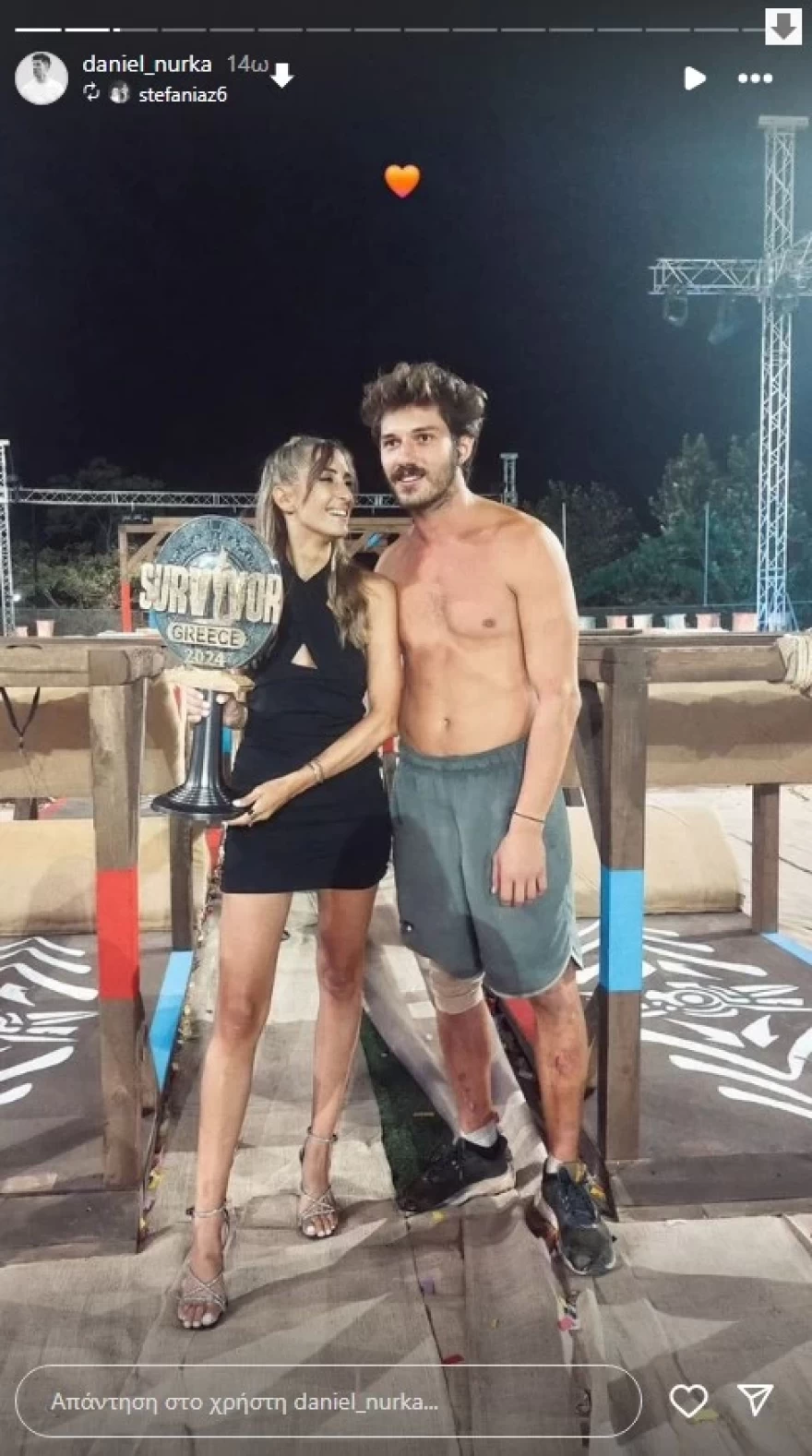 Ντάνιελ Νούρκα Survivor