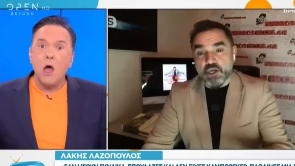 Πρωινό Σουσου: Χαλασμός στο πλατό ανάμεσα σε Γιαννόπουλο και Γουμενίδη - «Εσύ λες τις μπούρδες», «Μου κάνεις προσωπική επίθεση»