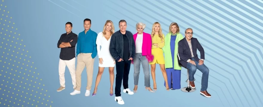 Πρωινό ΑΝΤ1