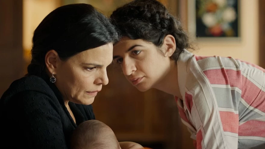 Ψυχοκόρες Ευανθία Φρόσω