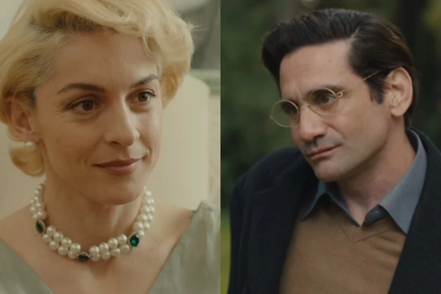 Ψυχοκόρες Μάγια Παύλος