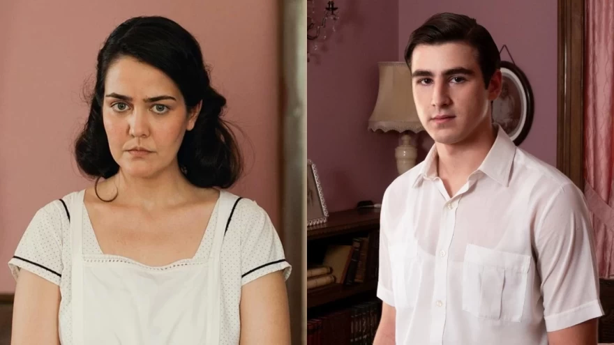 Ψυχοκόρες Σώτος Μαρίκα γάμος