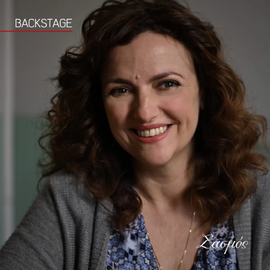 Σασμός Άννα