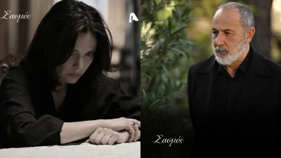 Σασμός (3/6): «Κινδυνεύουν οι γυναίκες; Και το παιδί;» - Σταματάκηδες και Βρουλάκηδες "τρέμουν" τους Μουντάκηδες