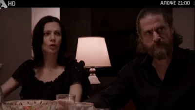 Σασμός 13/6: «Ο γιος σου ξέκανε τον αδερφό σου και τον γιο μας!» - Αποκαλύπτεται η διπλή δολοφονία που θα σοκάρει