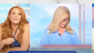 Σίσσυ Χρηστίδου για Ζήνα Κουτσελίνη: «Ένιωσα ότι και την επόμενη ημέρα ήρθε και κούνησε κάπως το δάχτυλο! Είπε ότι...»