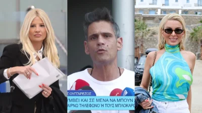 Ο Δημήτρης Ουγγαρέζος αποκαλύπτει για την κόντρα Σκορδά - Καινούργιου: «Έπαιξαν ρόλο οι μεσάζοντες! Μπήκαν λόγια»