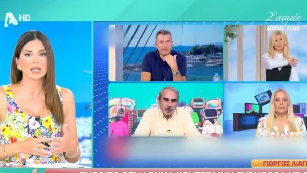 Σταματίνα Τσιμτσιλή: «Και εγώ από δελτίο τύπου έμαθα ότι ο Γιώργος Λιάγκας και η Φαίη Σκορδά...»