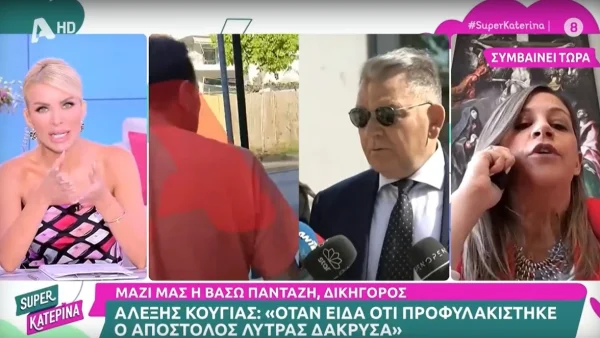 Super Κατερίνα: Χαμός με δικηγόρο για τον Απόστολο Λύτρα - «Ξέρετε τι λέτε; Συγγνώμη, γιατί εξοργίζομαι!», την έκλεισε άρον άρον η Καινούργιου