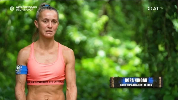 Survivor 2024 – Η Δώρα Νικολή αφήνει αιχμές για τις ατομικές ψηφοφορίες: «Συνεννοήσεις γίνονταν και φαίνονταν...»