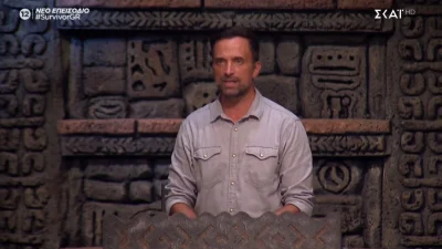 Survivor 4/6: Θα αγωνιστεί πρώτη φορά στη μονομαχία - Ο 3ος υποψήφιος προς αποχώρηση