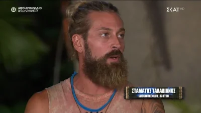 Survivor: Δύσκολες ώρες για τον Σταμάτη Ταλαδιανό μετά την αποχώρησή του - Τι συνέβη στο ξενοδοχείο
