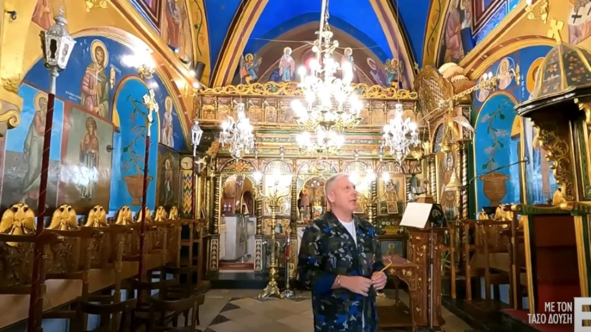 Εικόνες: Που θα σε ταξιδέψει ο Τάσος Δούσης αυτό το Σαββατοκύριακο