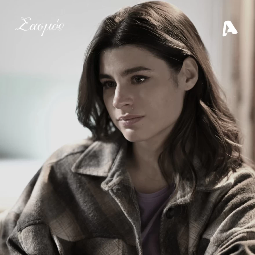 Σασμός Θοδώρα