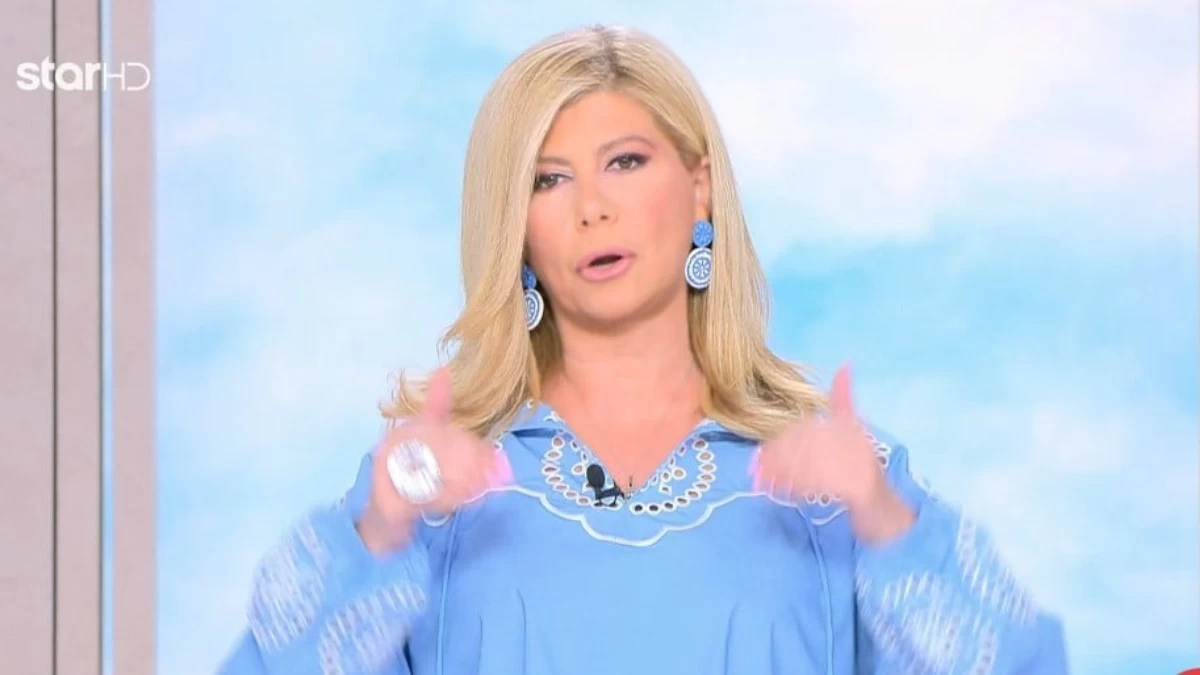 Ζήνα Κουτσελίνη: «Αυτό με προσβάλει, όταν οι άνθρωποι...» - Η απάντηση μετά το σάλο με τις δηλώσεις για τον Απόστολο Λύτρα