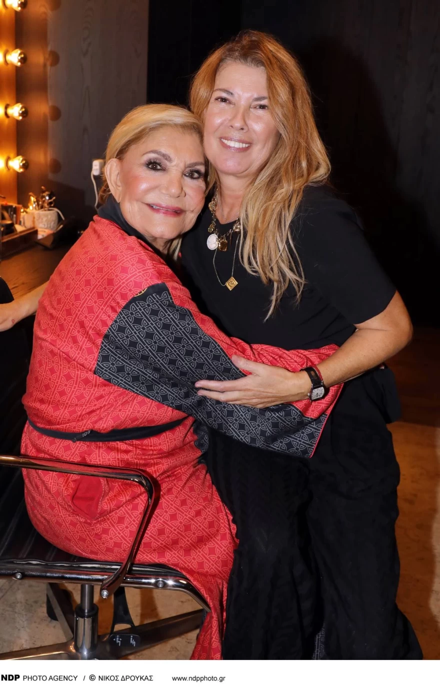 Σοφία Αλιμπέρτη