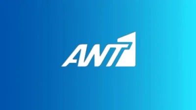 ΑΝΤ1 – Αυτή είναι η νέα κωμική σειρά που έρχεται και μας εύχεται... καλά γεράματα! Ηθοποιός-έκπληξη στο κεντρικό καστ