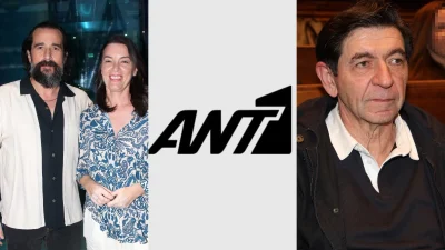 ANT1: Αυτή είναι η σειρά που φέρνει με Νούσια, Πρωτόπαππα & Σκιαδαρέση - Θα σαρώσει σε νούμερα τηλεθέασης