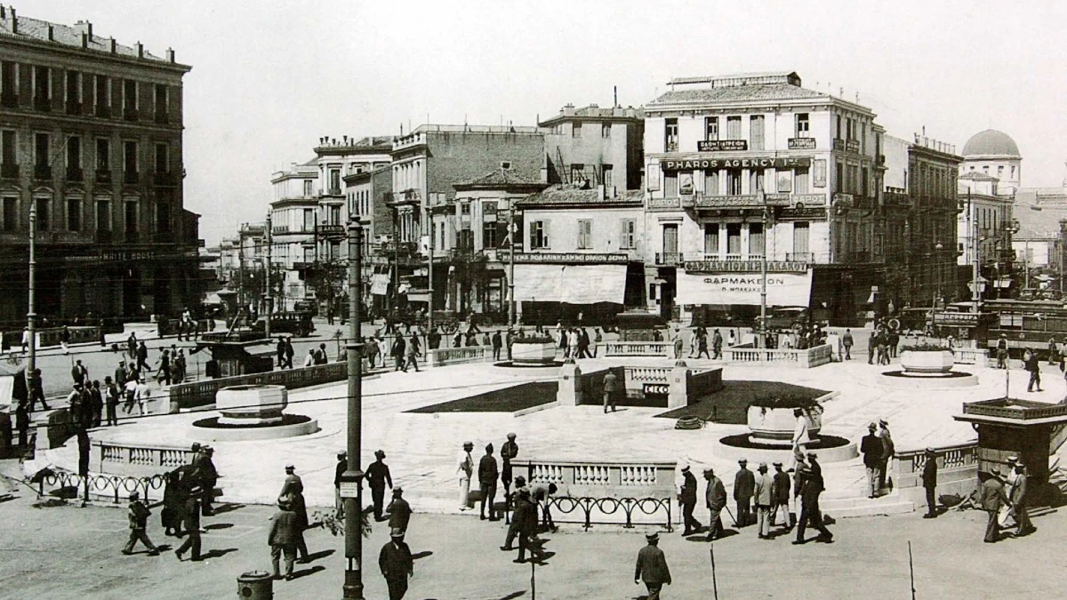 Αποκλείεται να το ξέρεις: Πώς λεγόταν η Αθήνα πριν ονομαστεί Αθήνα