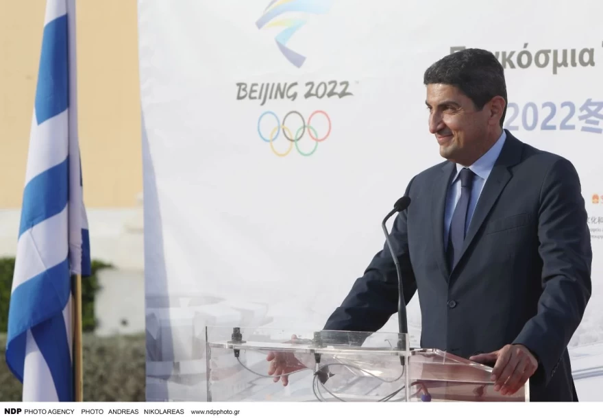 Λευτέρης Αυγενάκης