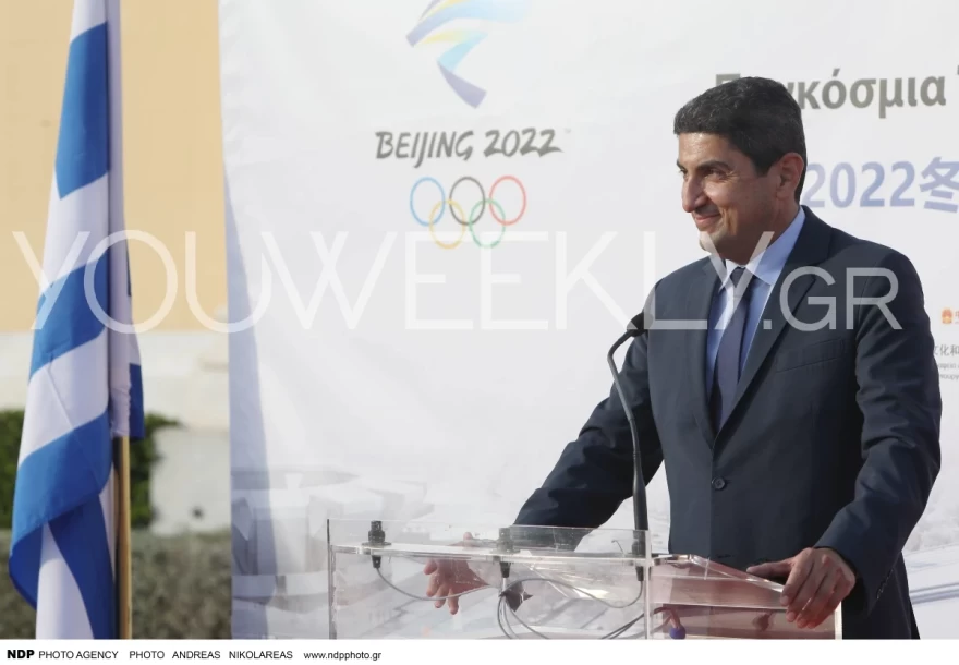 Λευτέρης Αυγενάκης μήνυση