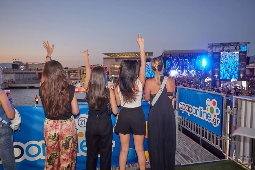 Βασίλης Παπακωνσταντίνου Release Athens OPAP