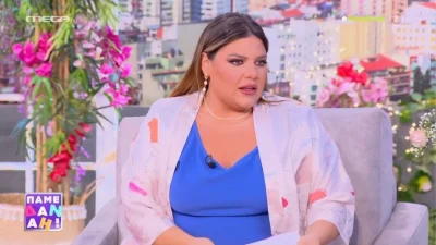 Δανάη Μπάρκα: Συγκλονίζει για την φωτιά στην Σέριφο - «Μας έστειλαν μηνύματα να φύγουμε από τα σπίτια που είχαμε νοικιάσει»